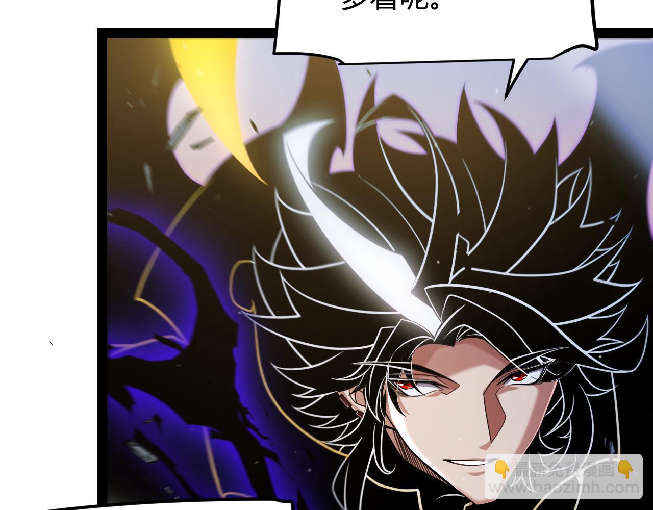 第319话 同伴即家人(1/5)-第320话