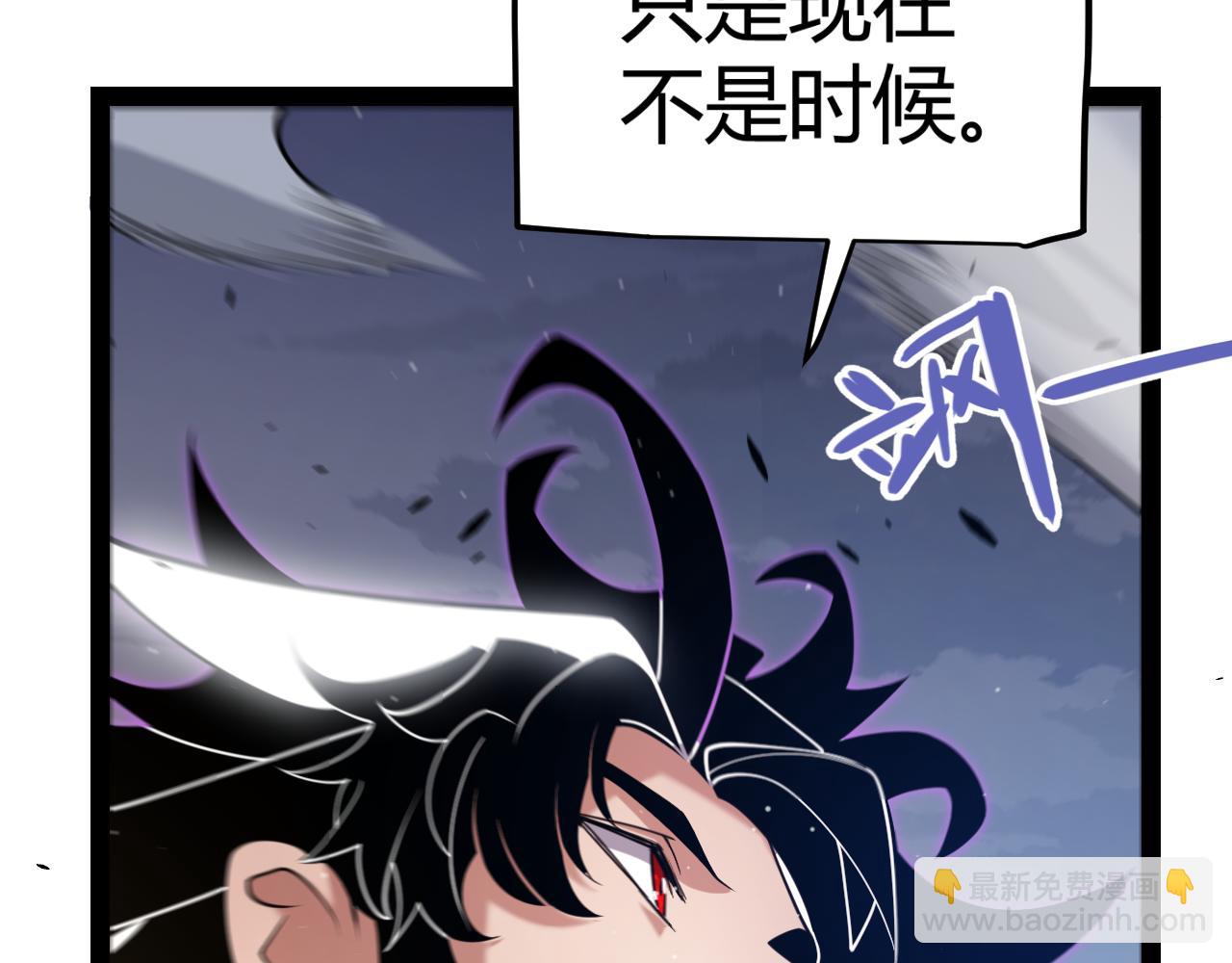 第319话 同伴即家人(1/5)-第320话