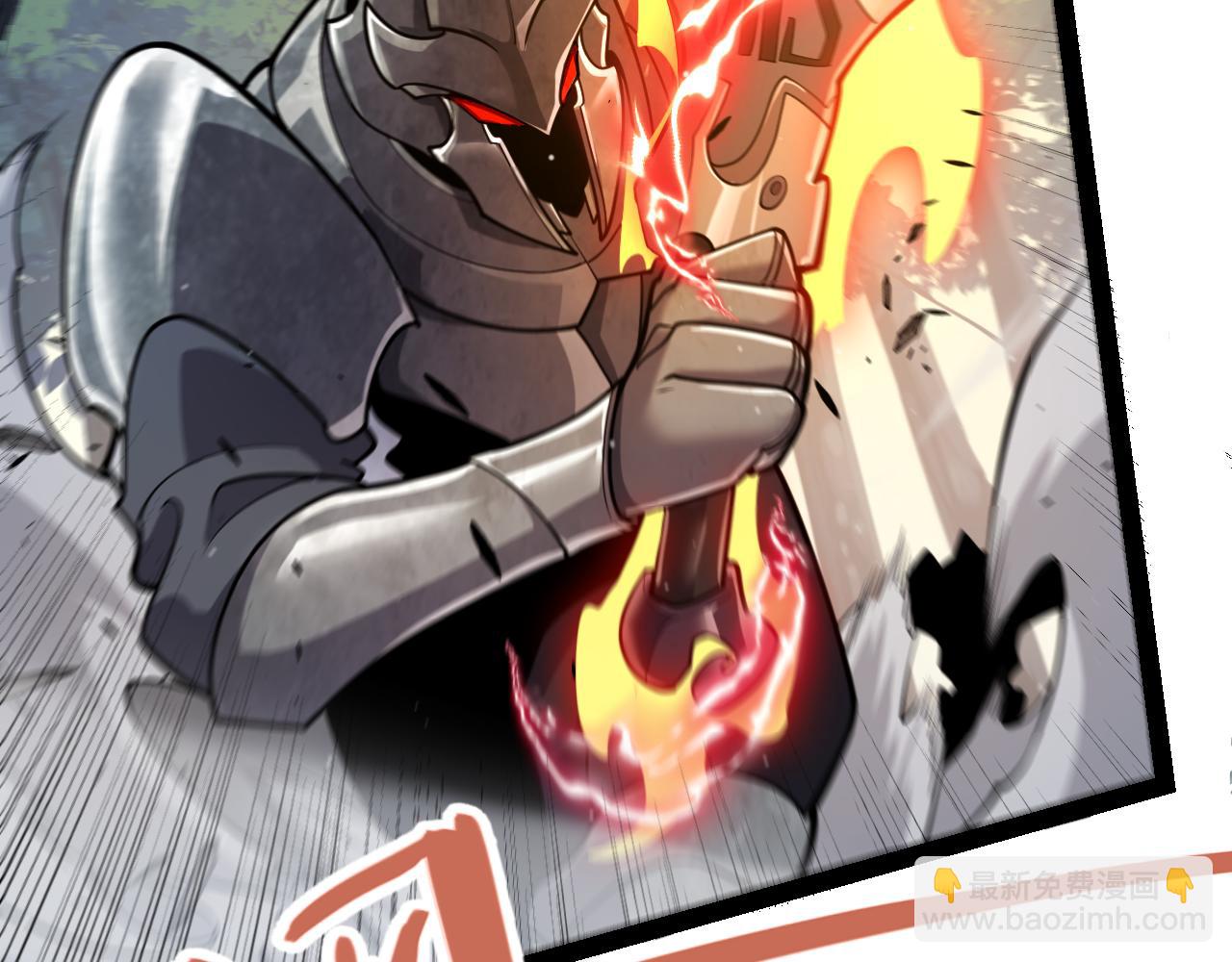 第319话 同伴即家人(1/5)-第320话