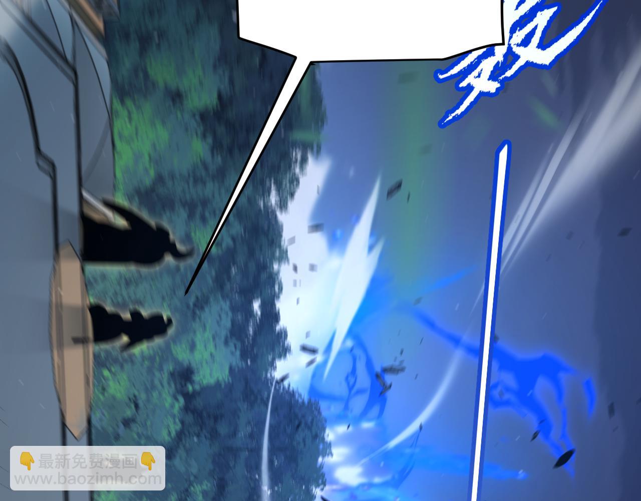 第319话 同伴即家人(1/5)-第320话