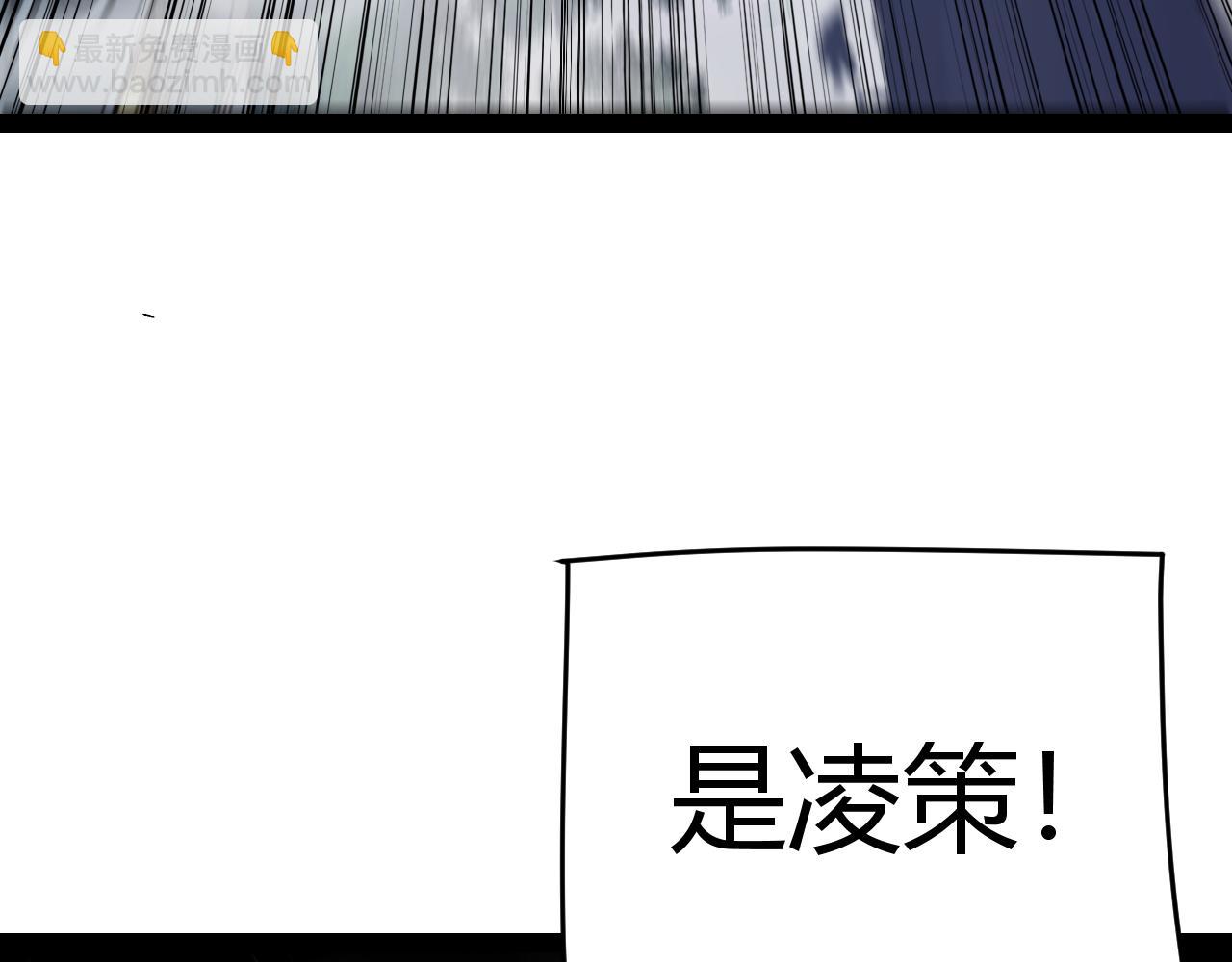 第319话 同伴即家人(1/5)-第320话