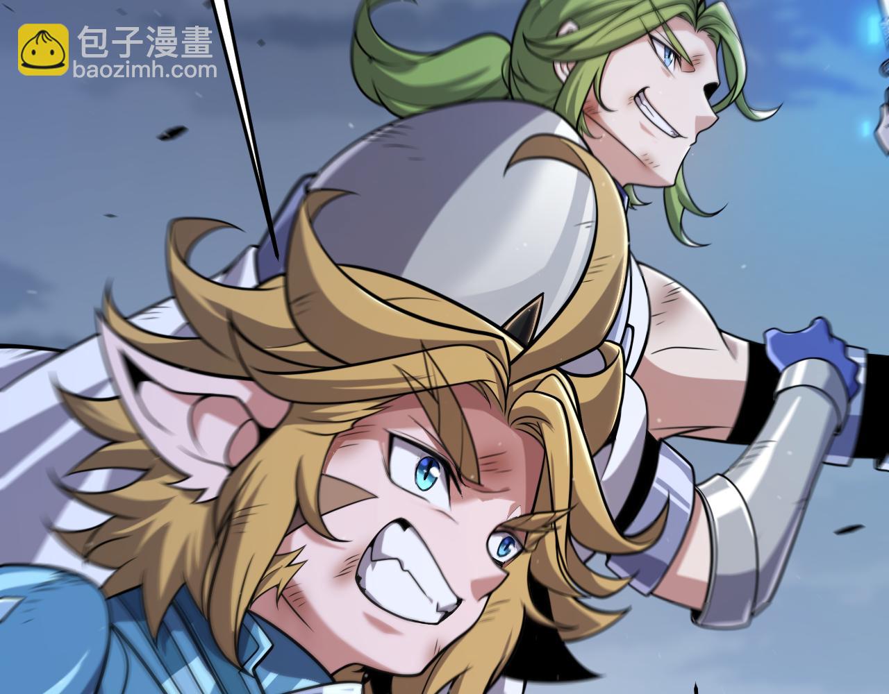 第319话 同伴即家人(1/5)-第320话