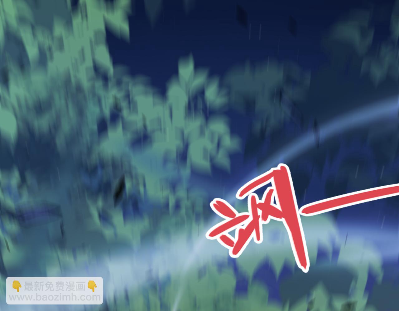 第319话 同伴即家人(1/5)-第320话