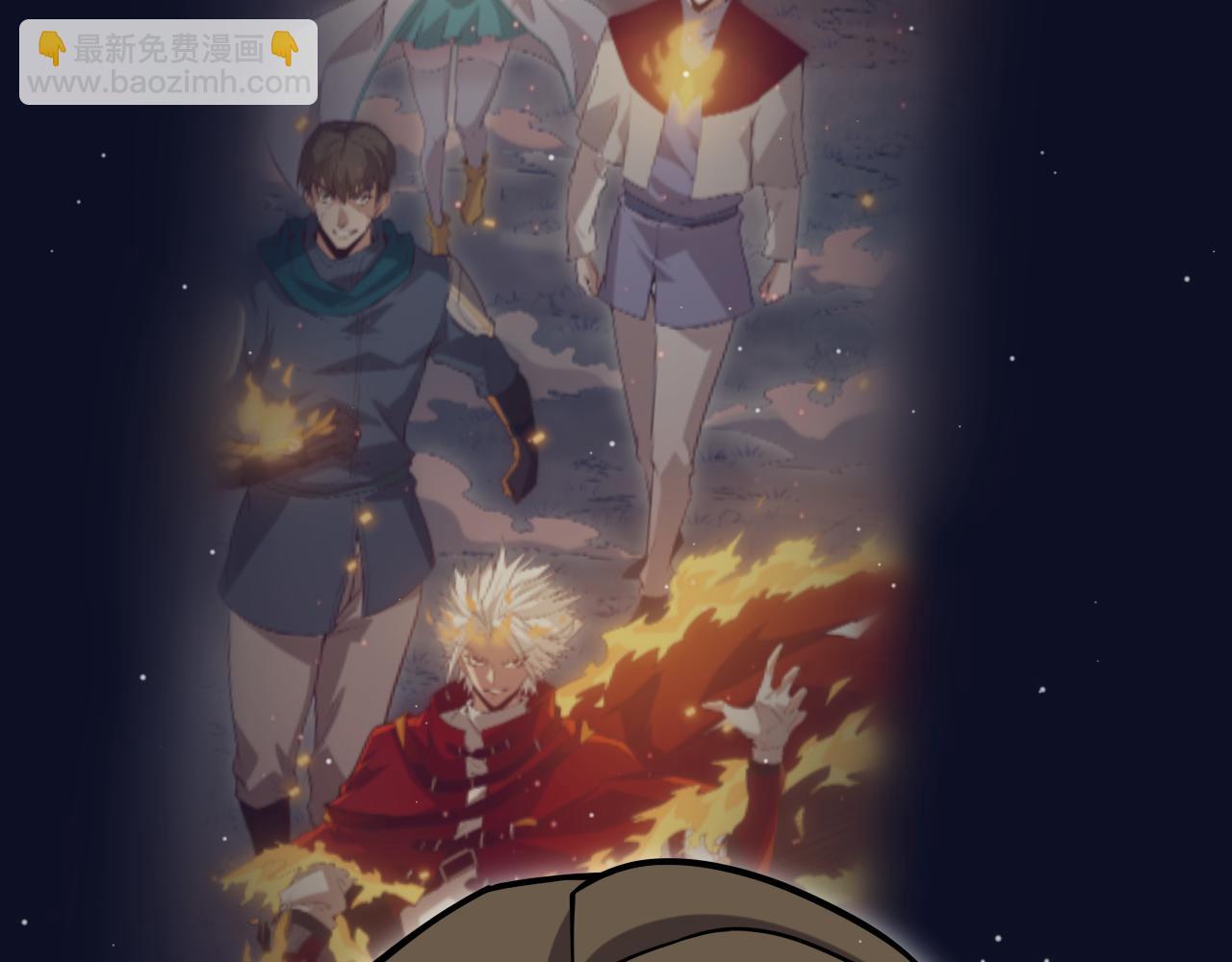 我來自遊戲 - 第320話 淩策的贈送(3/5) - 6