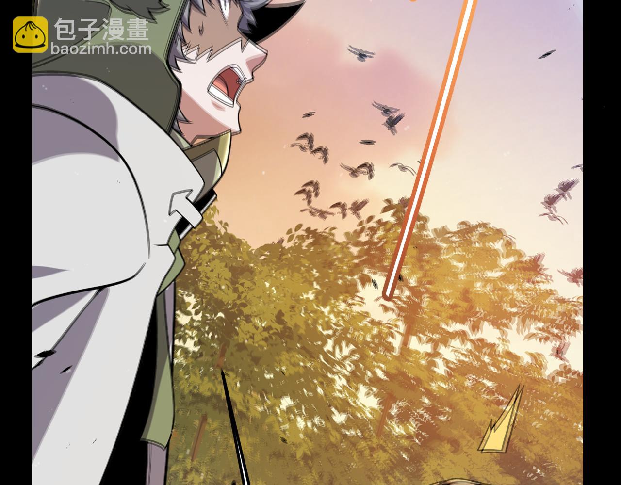 我來自遊戲 - 第320話 淩策的贈送(3/5) - 3