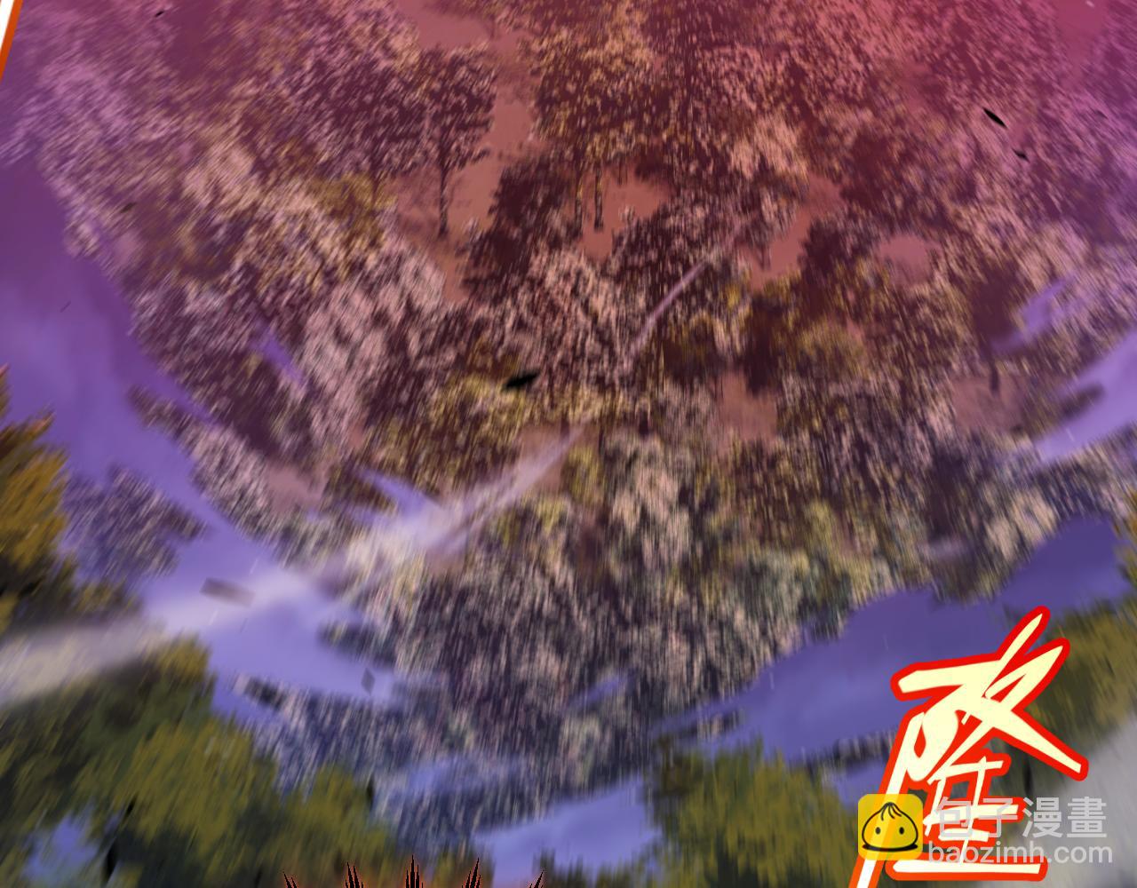 我來自遊戲 - 第320話 淩策的贈送(3/5) - 6