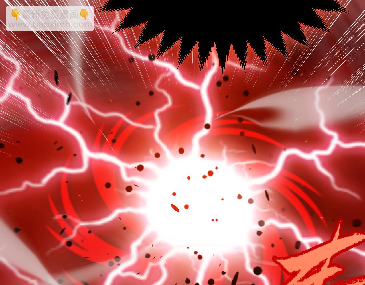 我來自遊戲 - 第320話 淩策的贈送(3/5) - 8