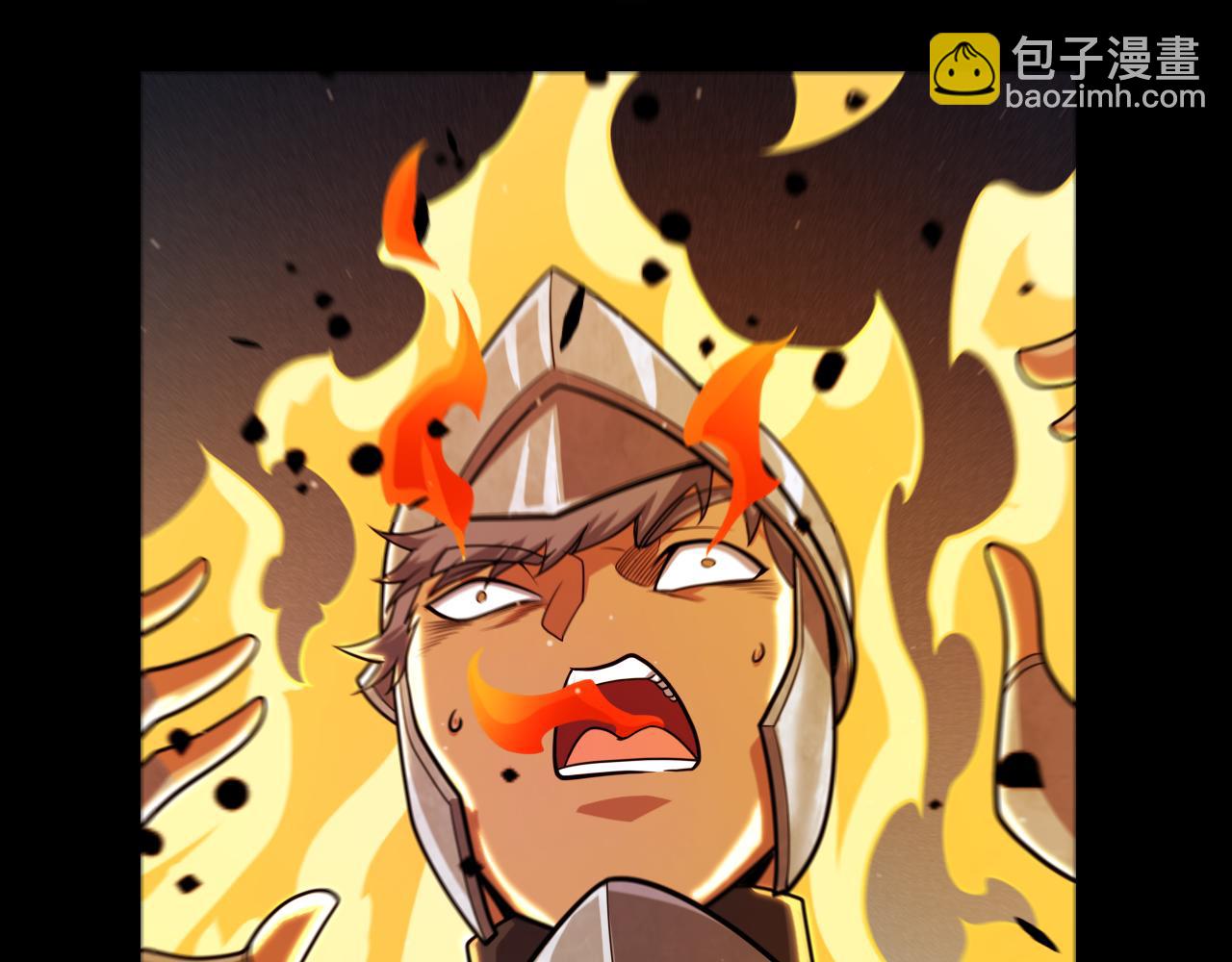 我來自遊戲 - 第320話 淩策的贈送(3/5) - 7