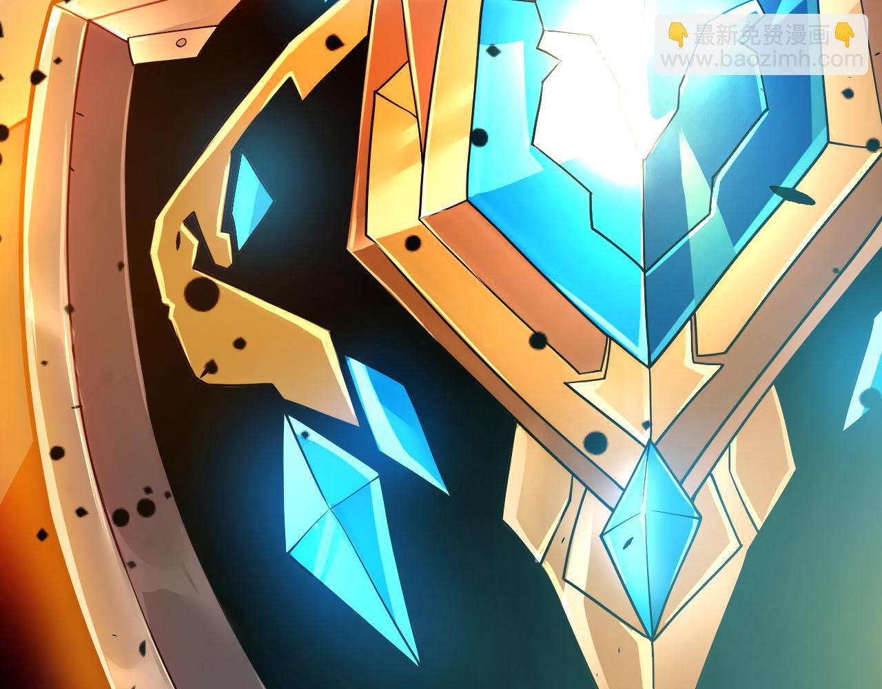 我來自遊戲 - 第320話 淩策的贈送(3/5) - 3