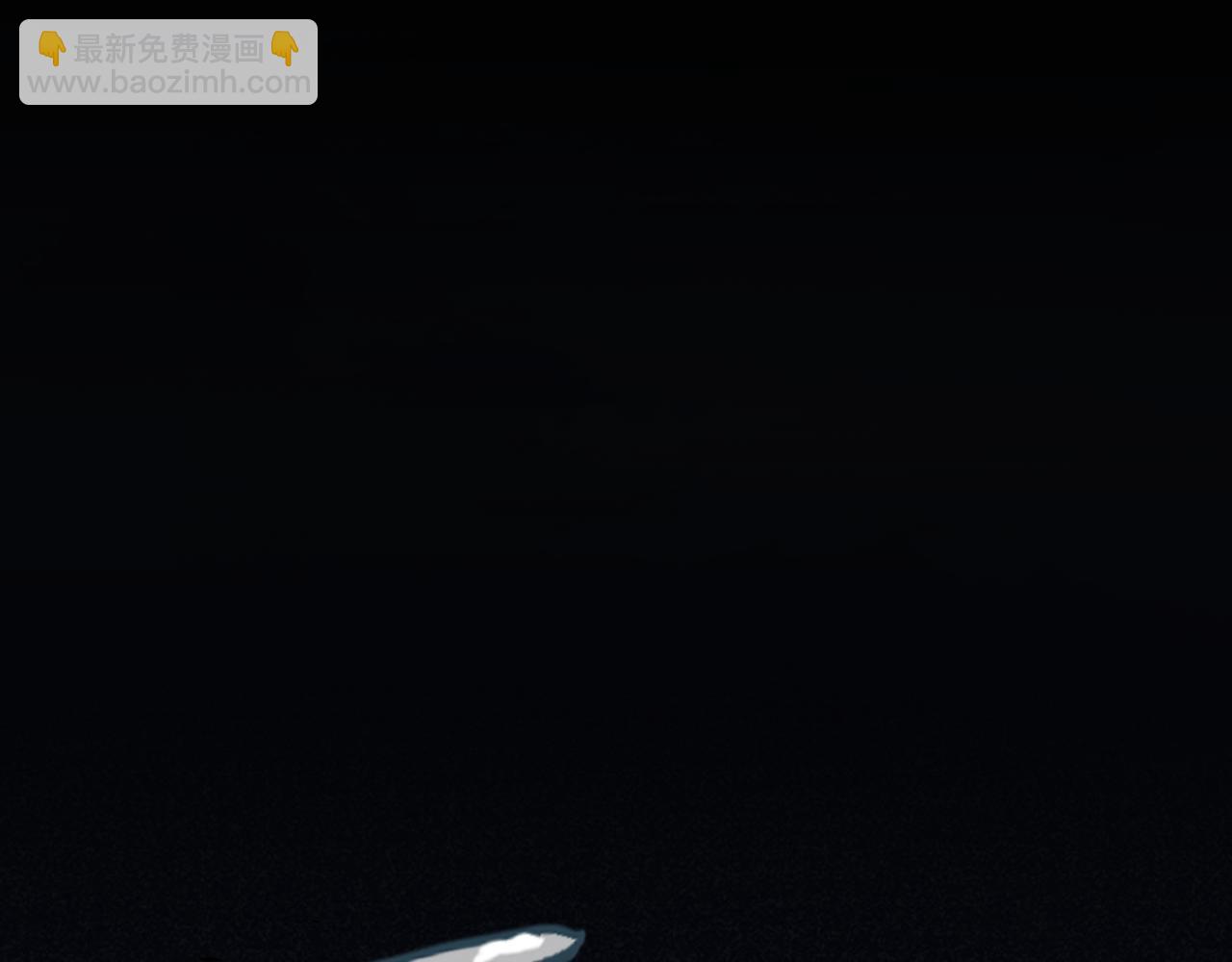 我來自遊戲 - 第320話 淩策的贈送(3/5) - 8