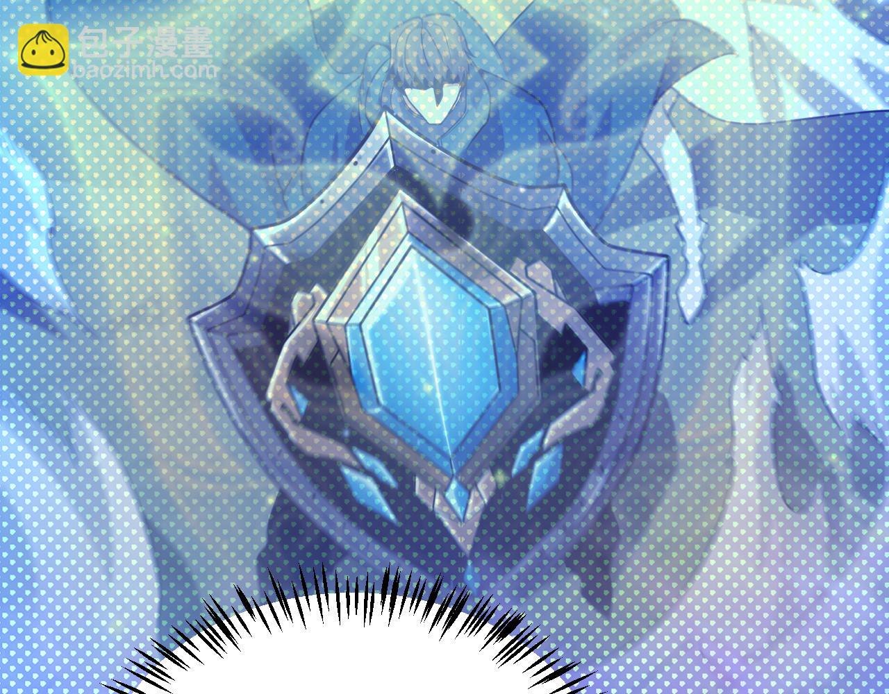 我來自遊戲 - 第320話 淩策的贈送(3/5) - 6