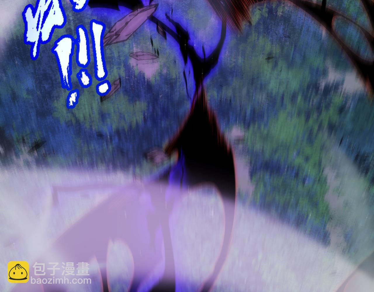 我來自遊戲 - 第320話 淩策的贈送(4/5) - 5