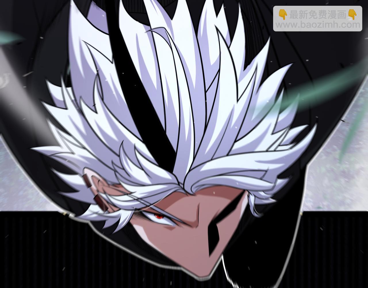 我來自遊戲 - 第320話 淩策的贈送(4/5) - 7