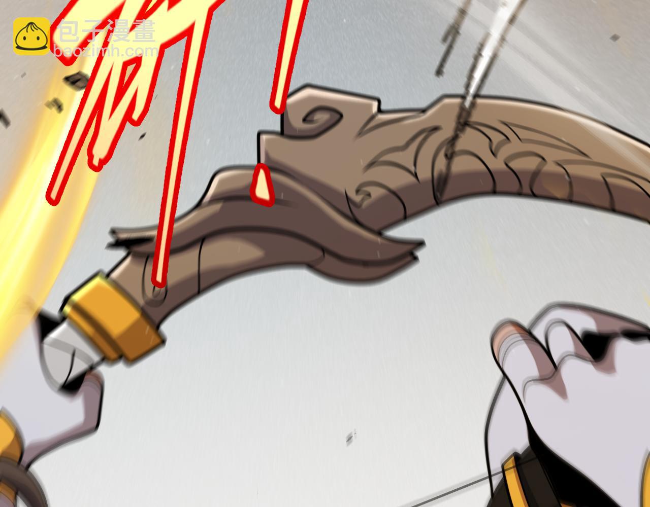 我來自遊戲 - 第320話 淩策的贈送(4/5) - 4