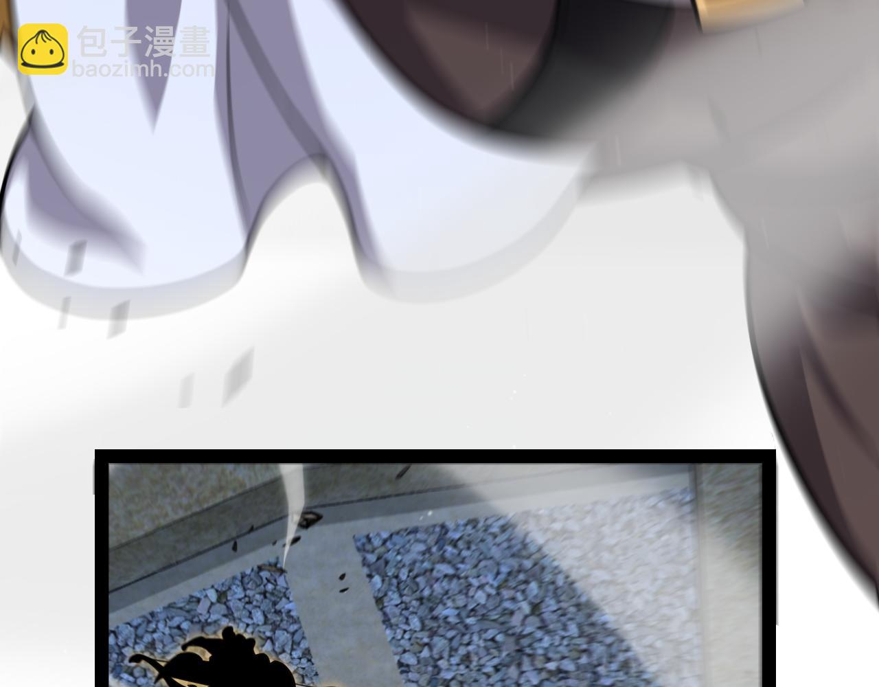 我來自遊戲 - 第320話 淩策的贈送(4/5) - 6