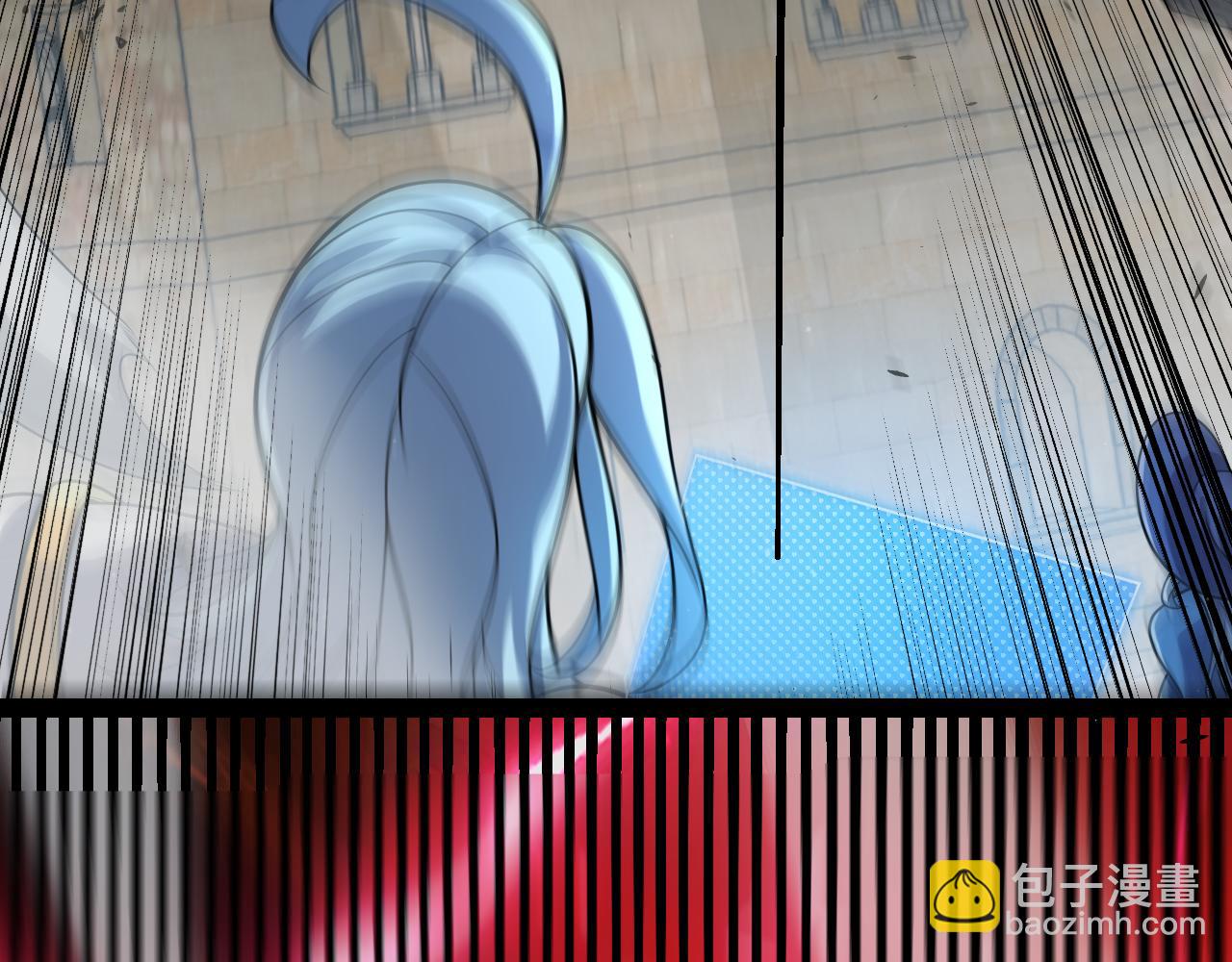 我來自遊戲 - 第320話 淩策的贈送(4/5) - 8