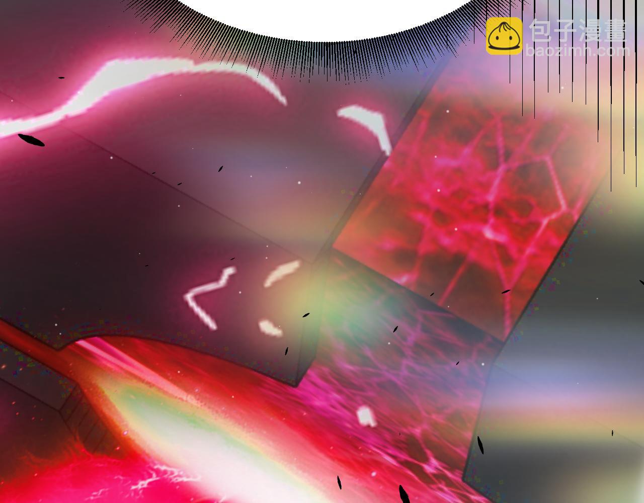 我來自遊戲 - 第320話 淩策的贈送(4/5) - 2