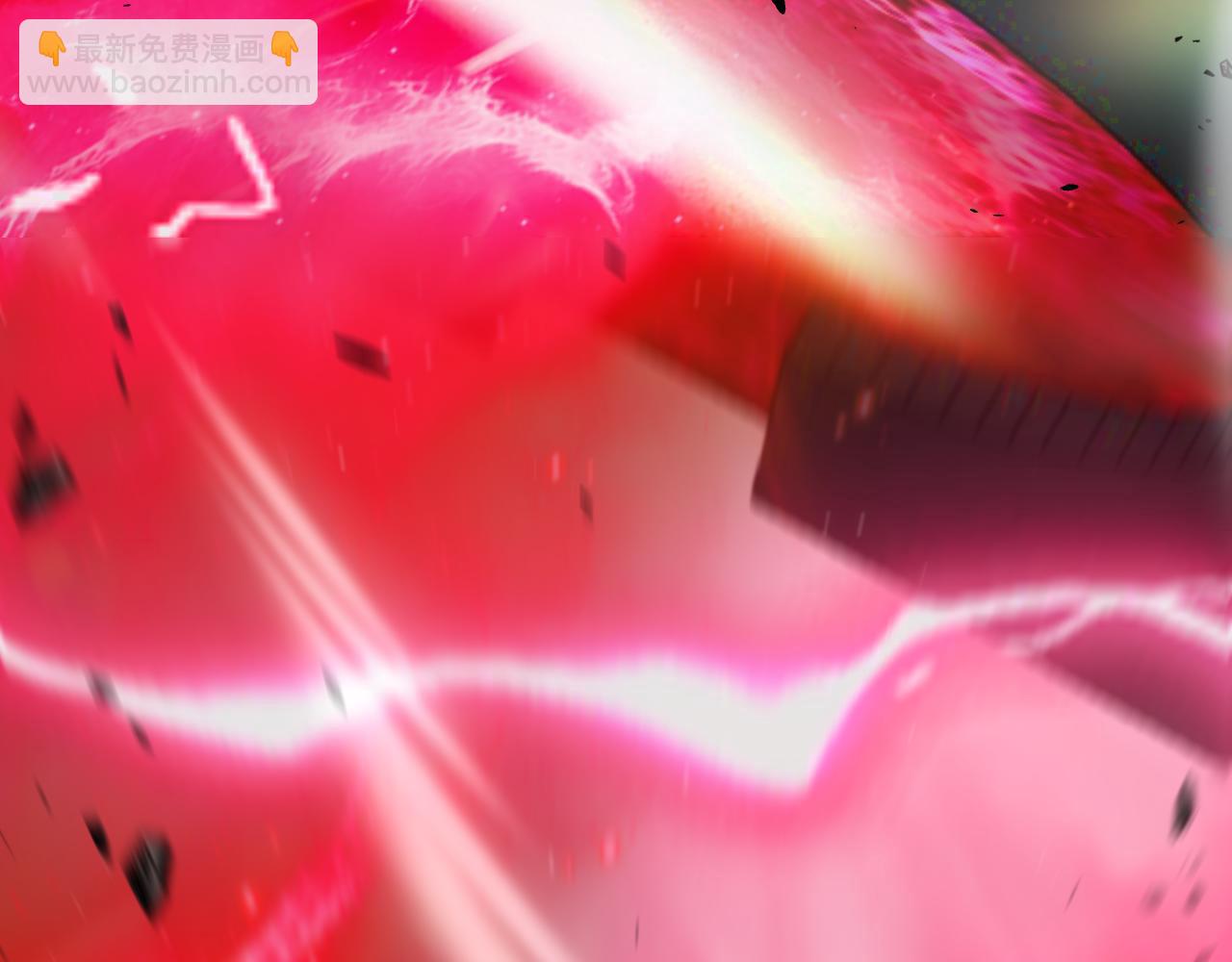 我來自遊戲 - 第320話 淩策的贈送(4/5) - 3