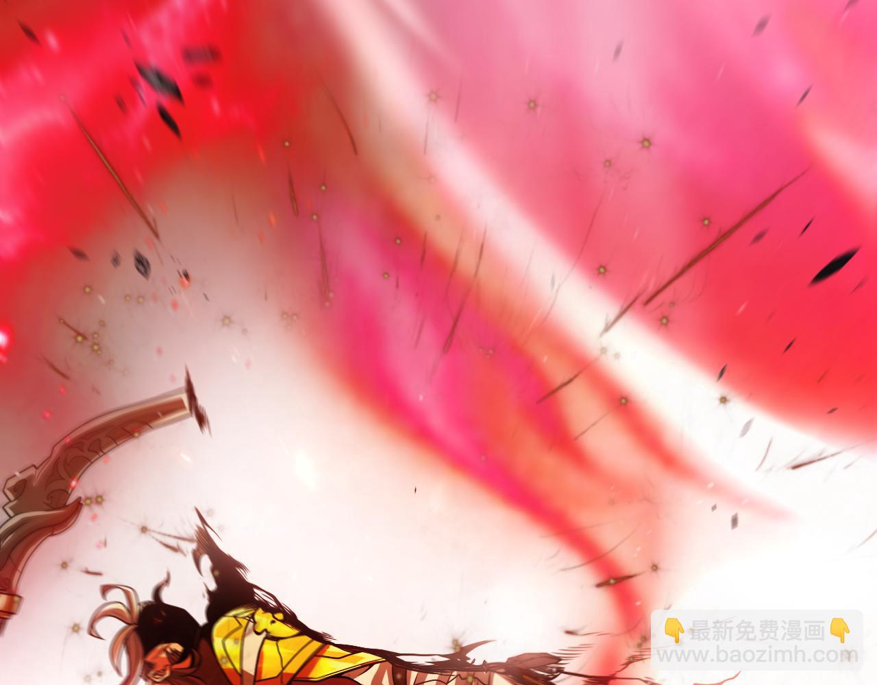 我來自遊戲 - 第320話 淩策的贈送(4/5) - 4