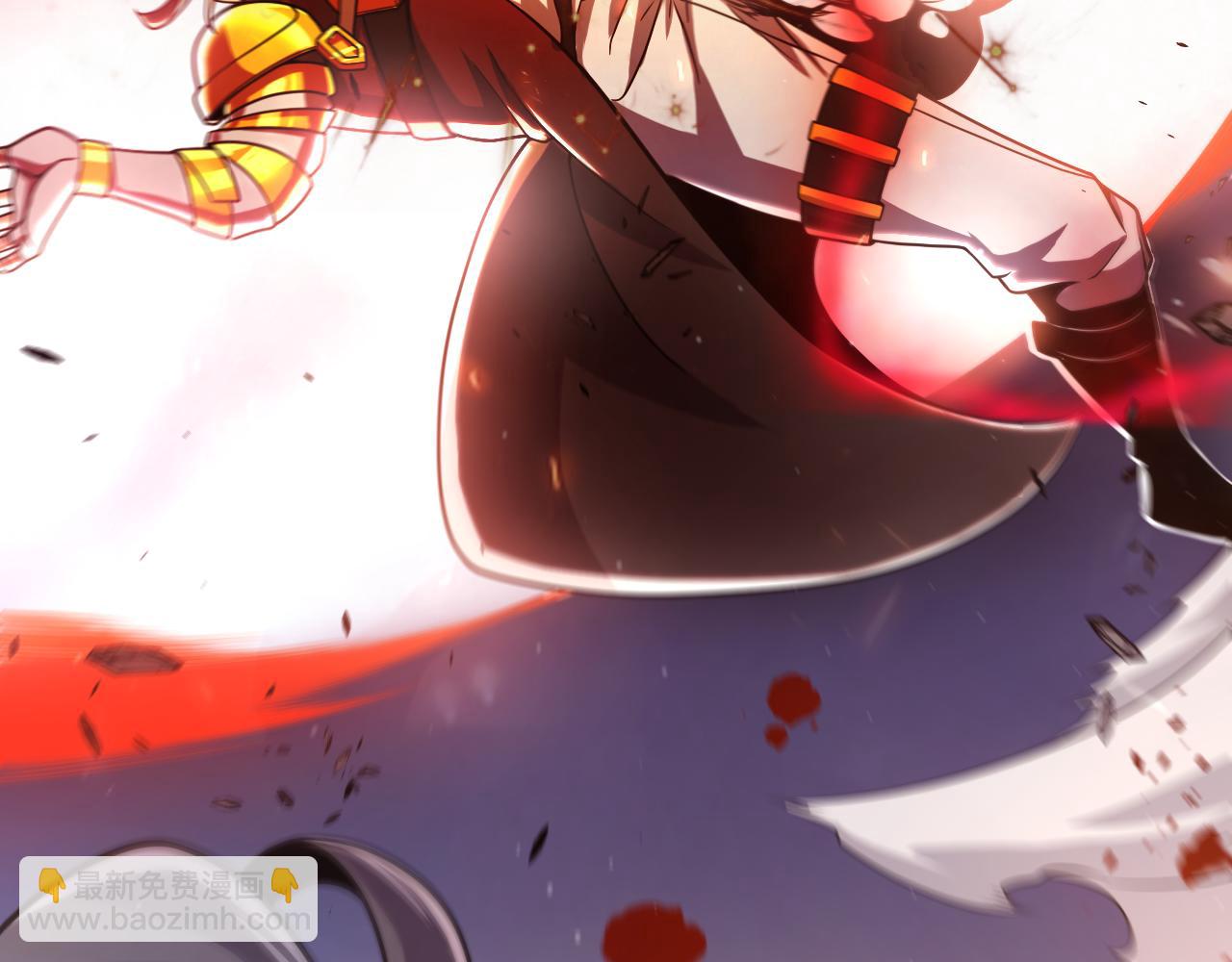 我來自遊戲 - 第320話 淩策的贈送(4/5) - 5