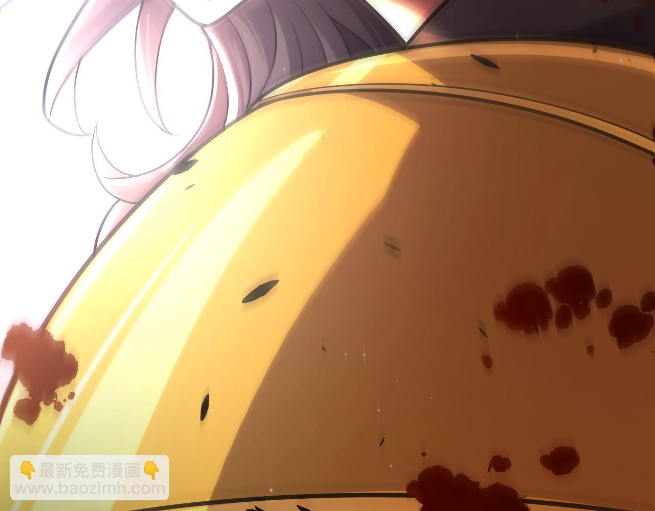 我來自遊戲 - 第320話 淩策的贈送(5/5) - 2