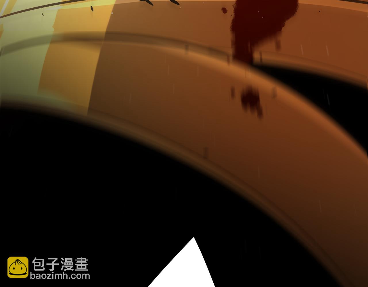 我來自遊戲 - 第320話 淩策的贈送(5/5) - 3