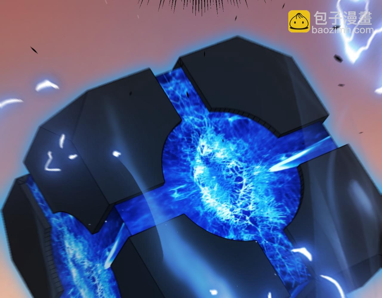 我來自遊戲 - 第320話 淩策的贈送(1/5) - 5