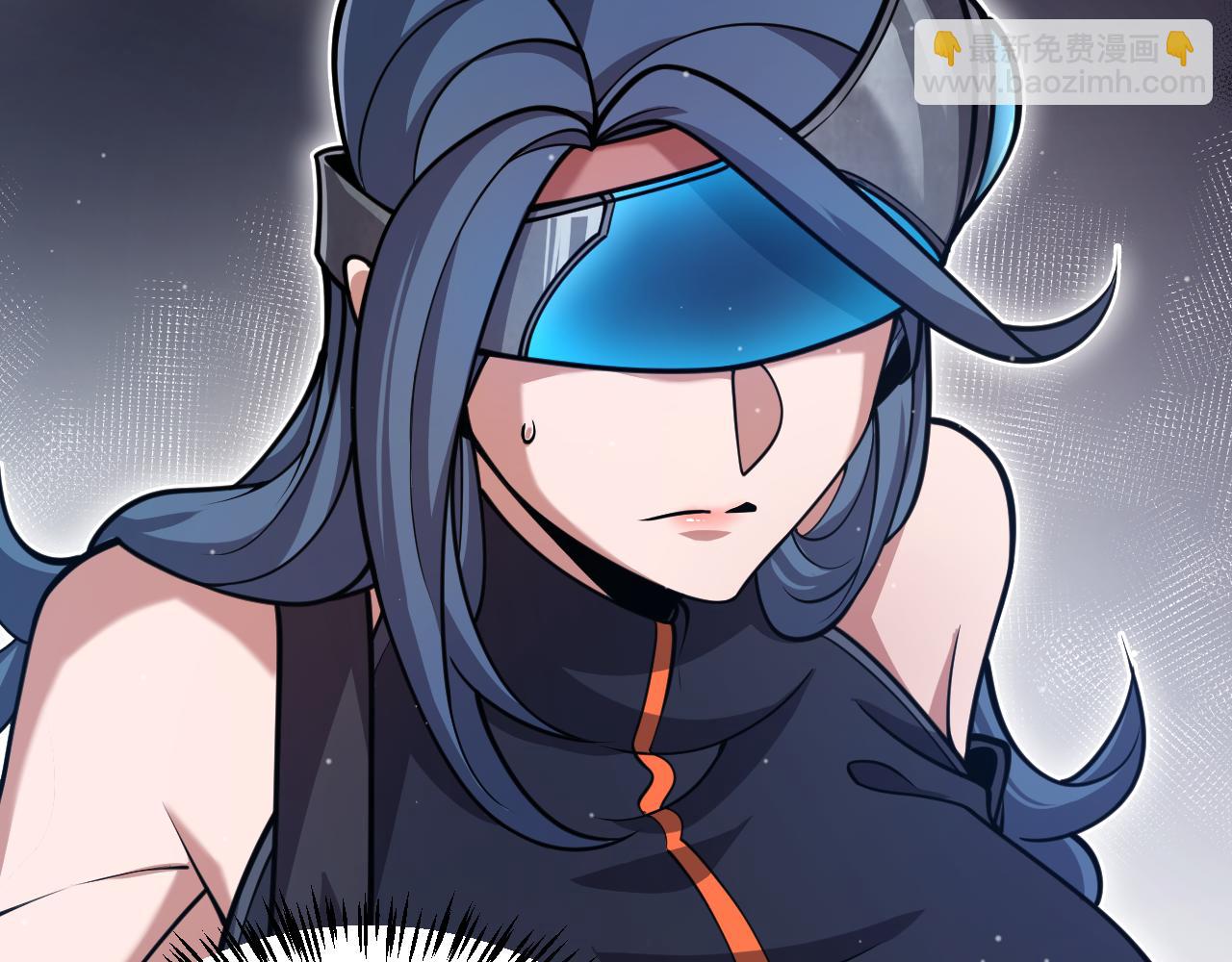 我來自遊戲 - 第320話 淩策的贈送(1/5) - 1