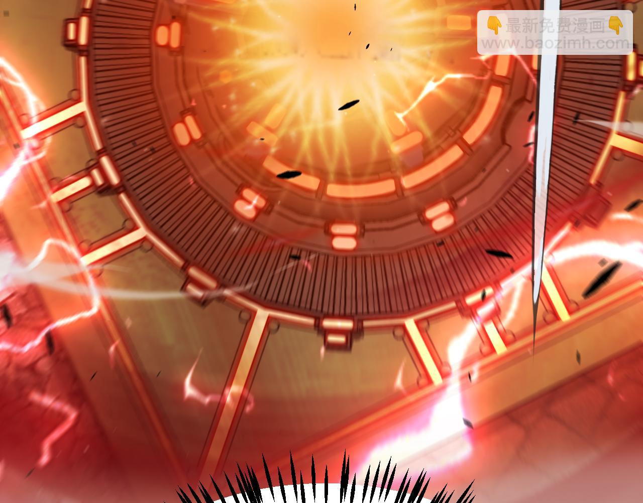 我來自遊戲 - 第320話 淩策的贈送(1/5) - 4