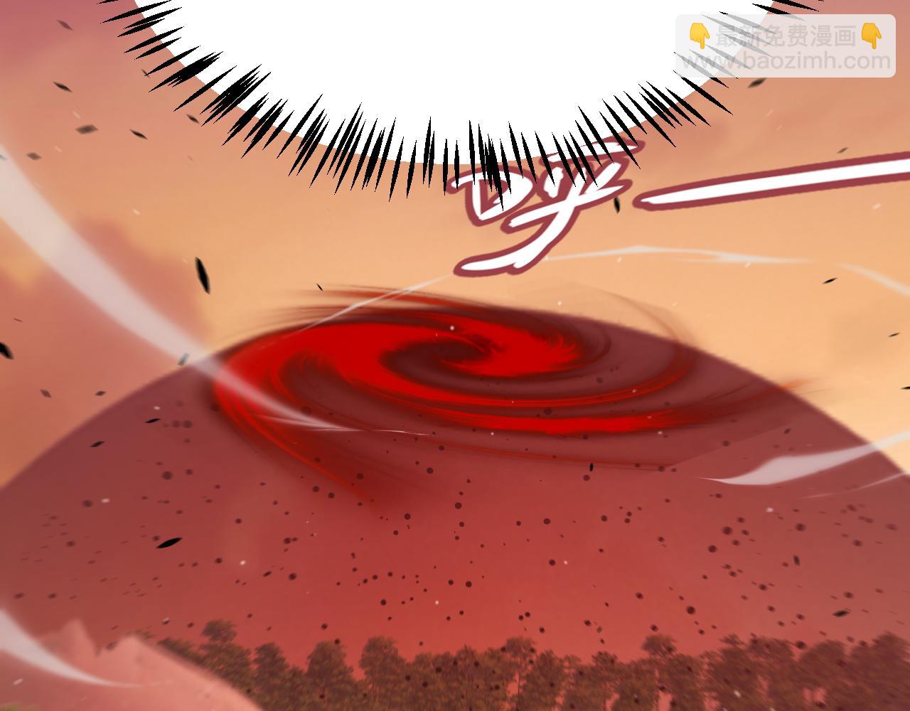 我來自遊戲 - 第320話 淩策的贈送(2/5) - 1