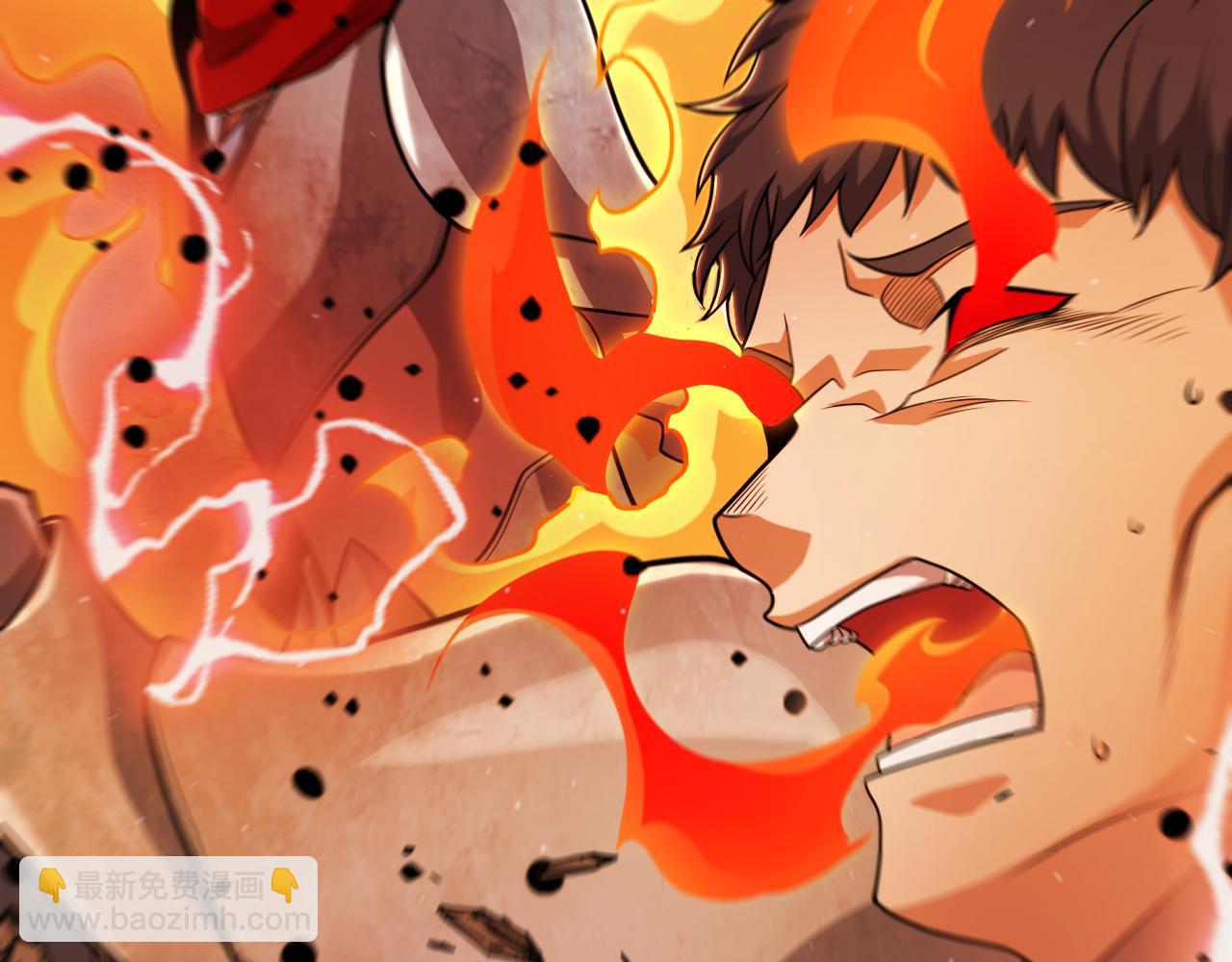 我來自遊戲 - 第320話 淩策的贈送(2/5) - 3