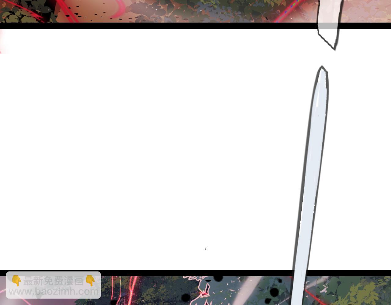 我來自遊戲 - 第320話 淩策的贈送(2/5) - 7