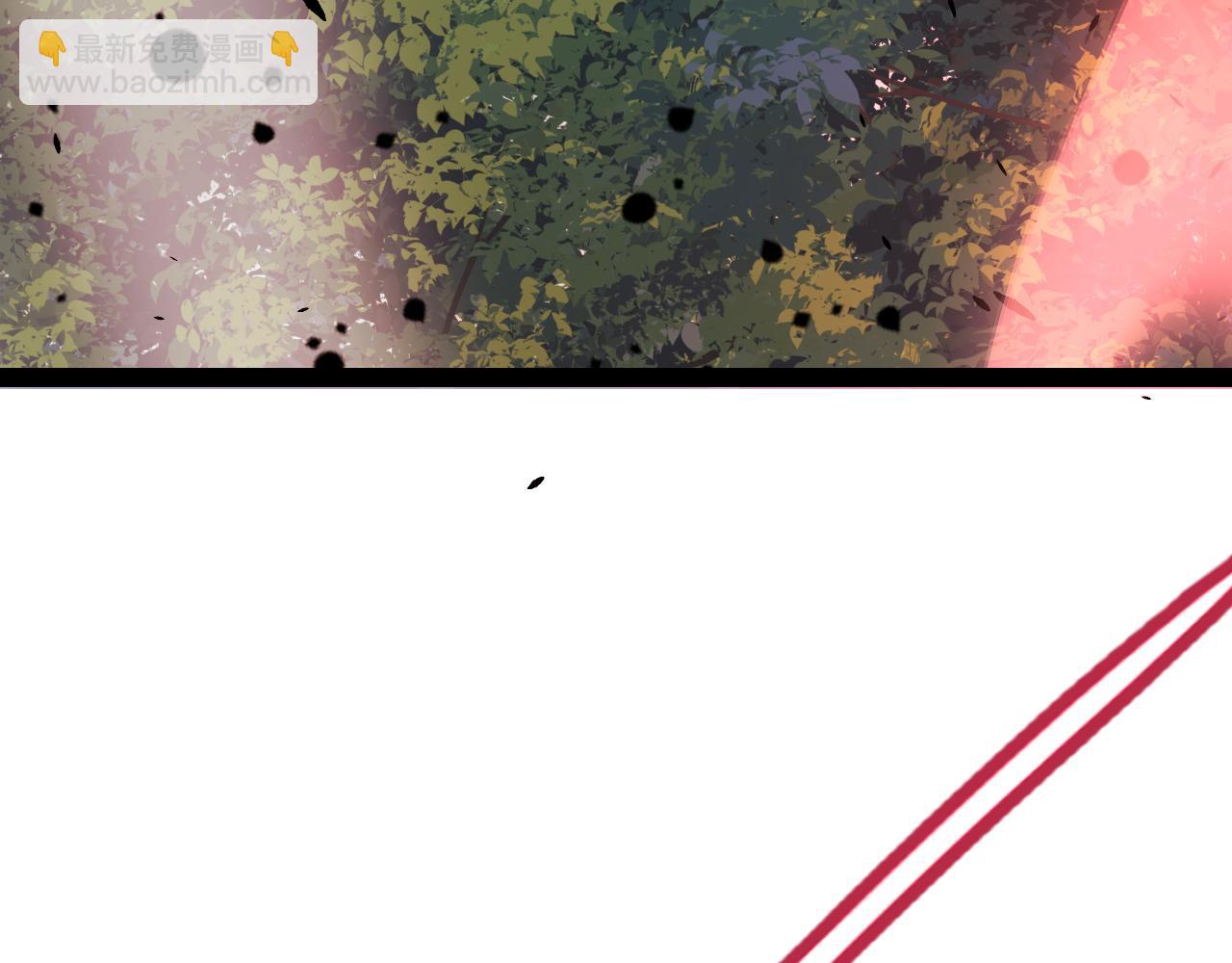 我來自遊戲 - 第320話 淩策的贈送(2/5) - 1