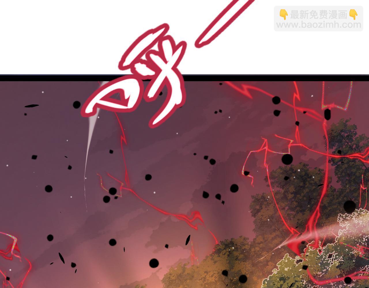 我來自遊戲 - 第320話 淩策的贈送(2/5) - 2