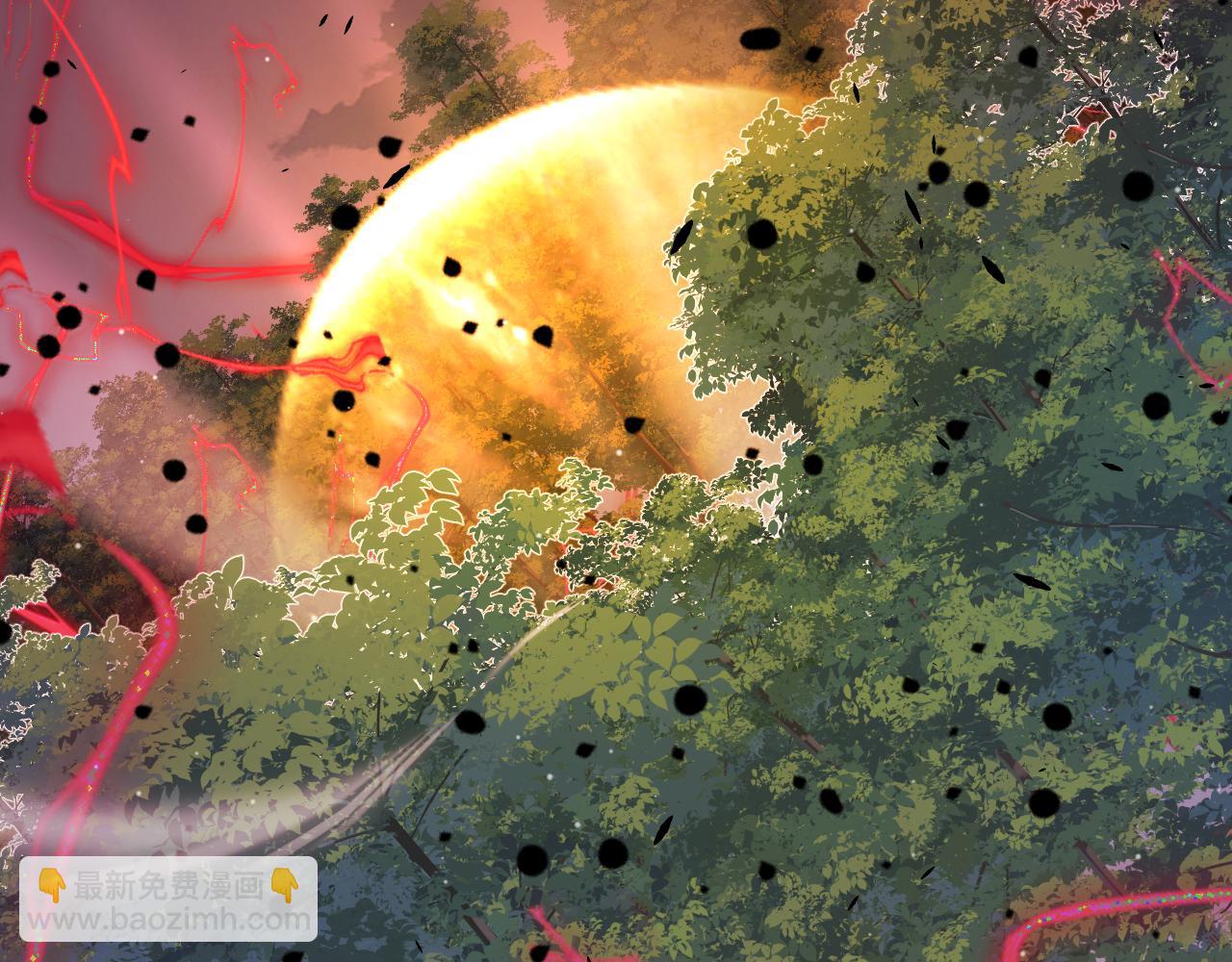 我來自遊戲 - 第320話 淩策的贈送(2/5) - 3