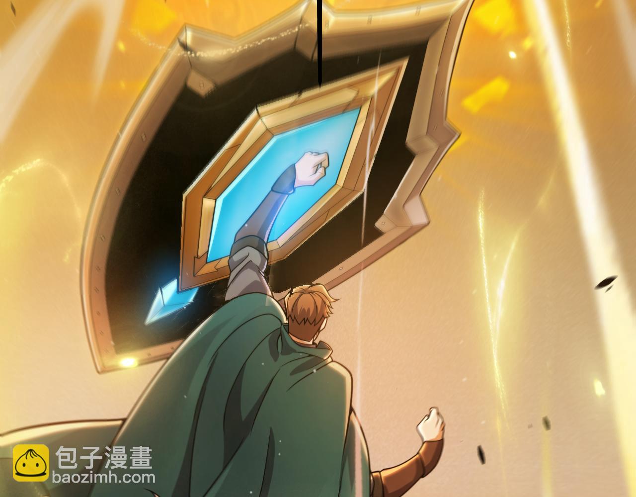 我來自遊戲 - 第320話 淩策的贈送(2/5) - 8