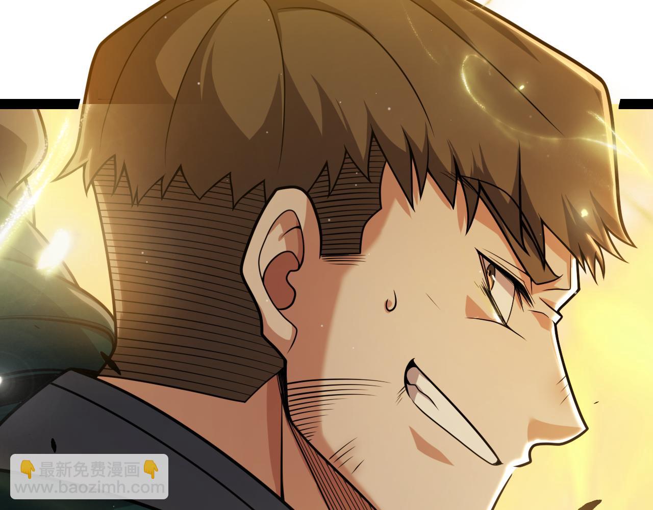 我來自遊戲 - 第320話 淩策的贈送(2/5) - 4