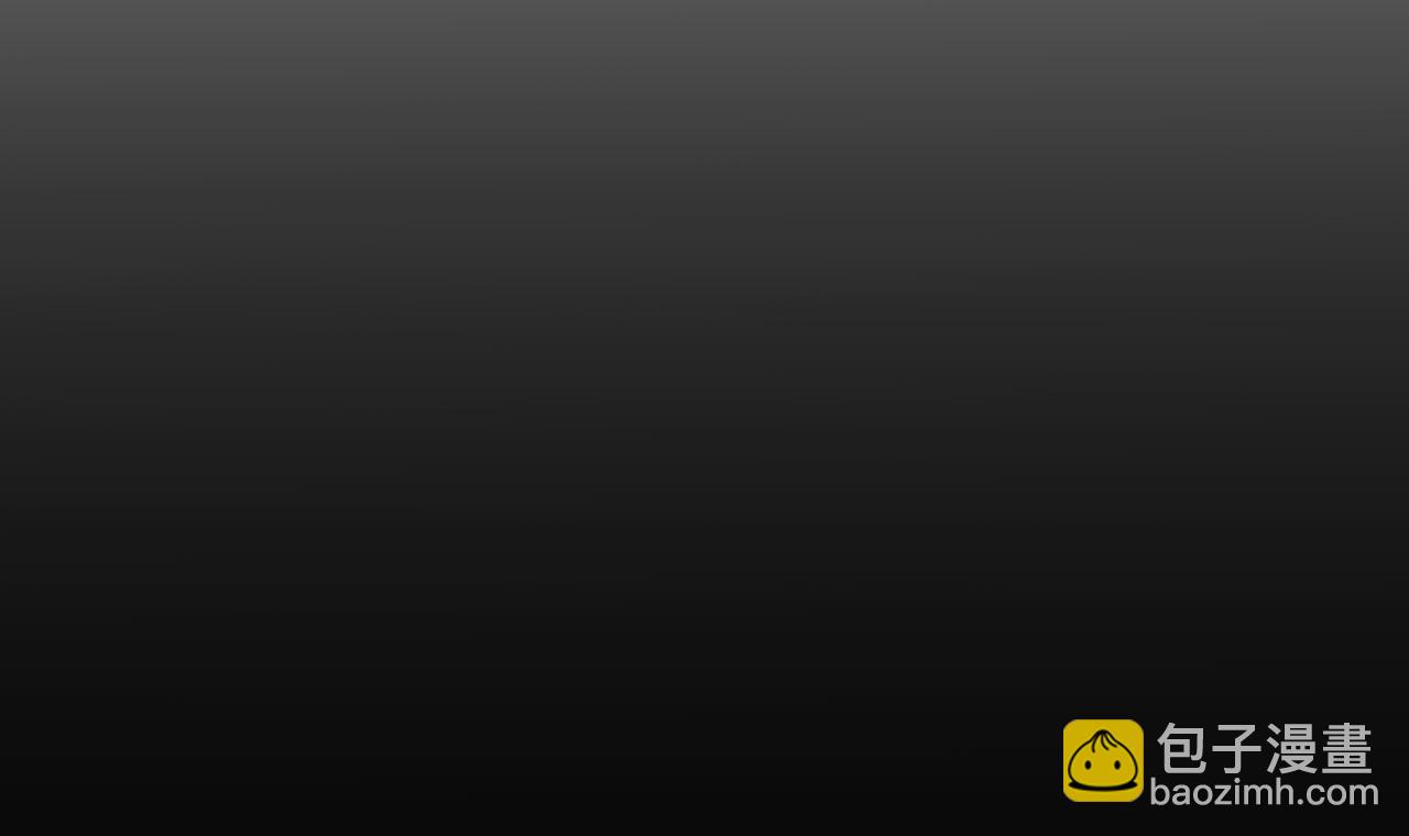 我來自遊戲 - 第320話 淩策的贈送(2/5) - 7