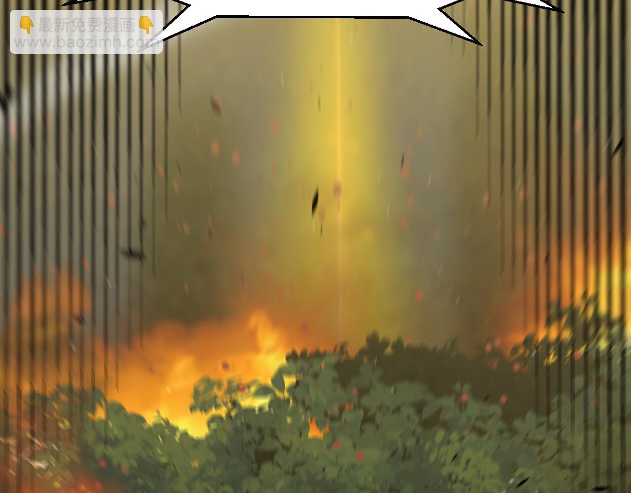 我來自遊戲 - 第322話 破解開始(3/5) - 5