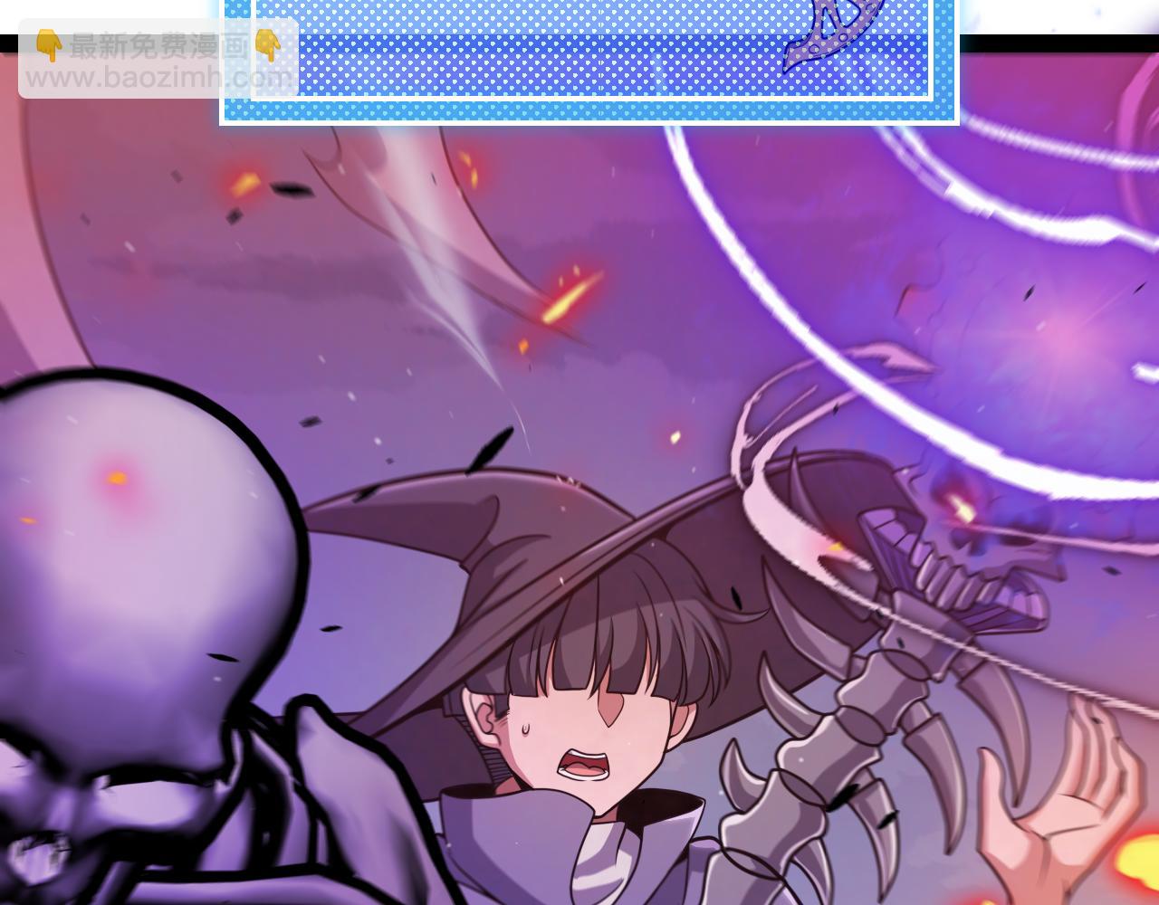 我來自遊戲 - 第322話 破解開始(3/5) - 4