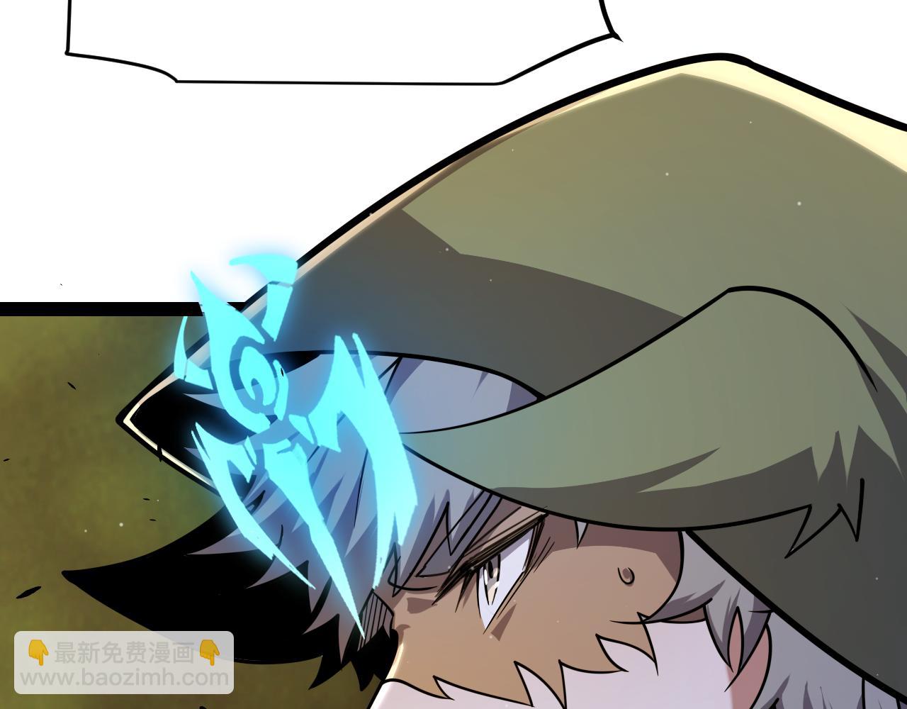 我來自遊戲 - 第322話 破解開始(3/5) - 3