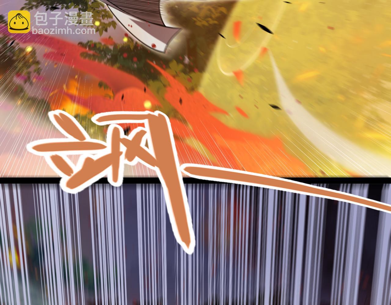 我來自遊戲 - 第322話 破解開始(4/5) - 5