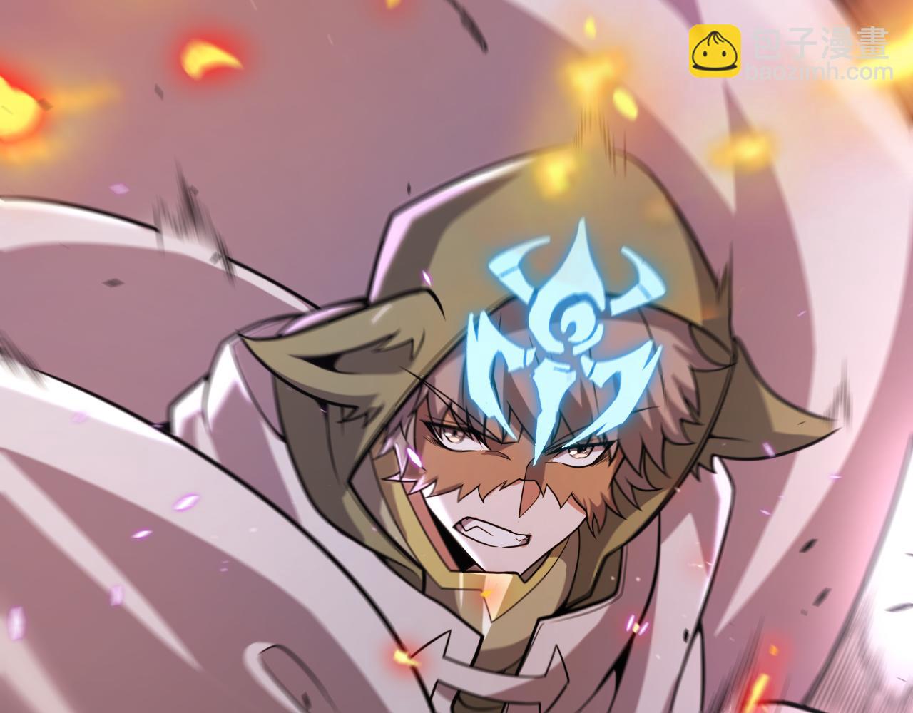 我來自遊戲 - 第322話 破解開始(4/5) - 3