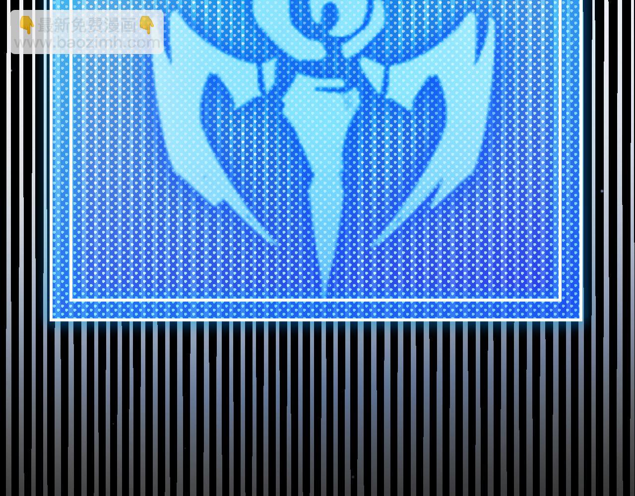 我來自遊戲 - 第322話 破解開始(4/5) - 7