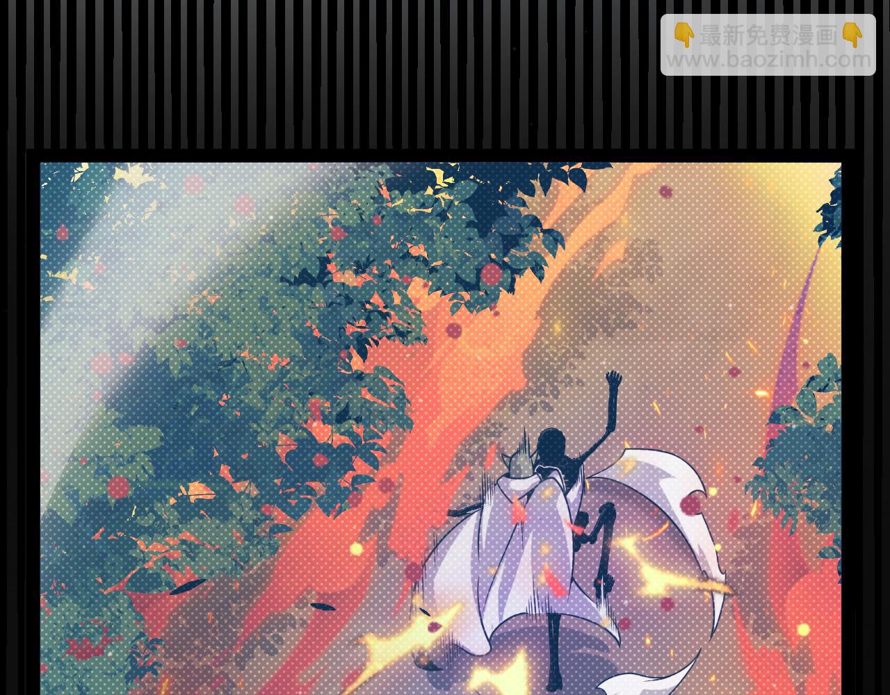 我來自遊戲 - 第322話 破解開始(4/5) - 8