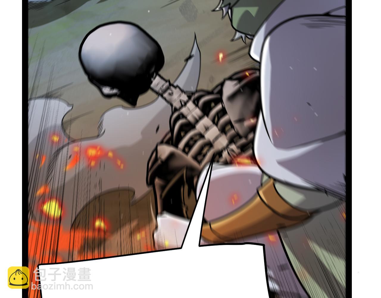 我來自遊戲 - 第322話 破解開始(4/5) - 5