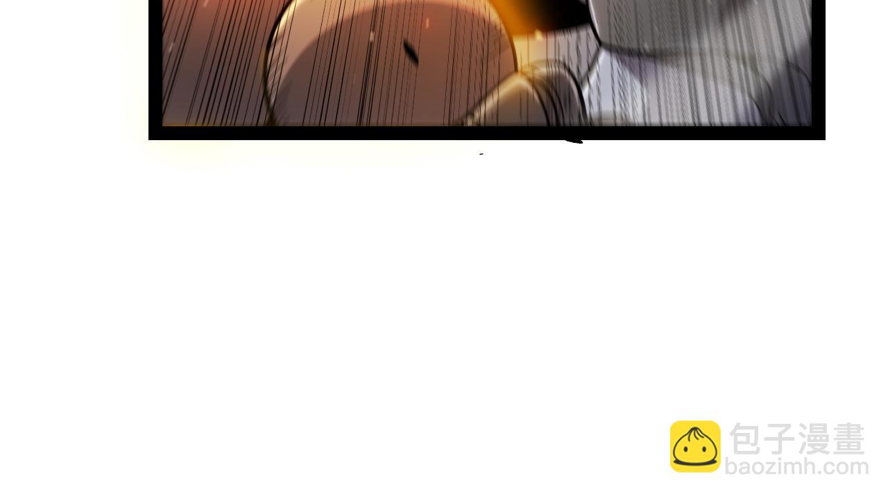 我來自遊戲 - 第322話 破解開始(4/5) - 2