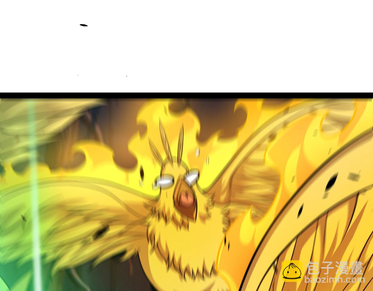 我來自遊戲 - 第322話 破解開始(4/5) - 3