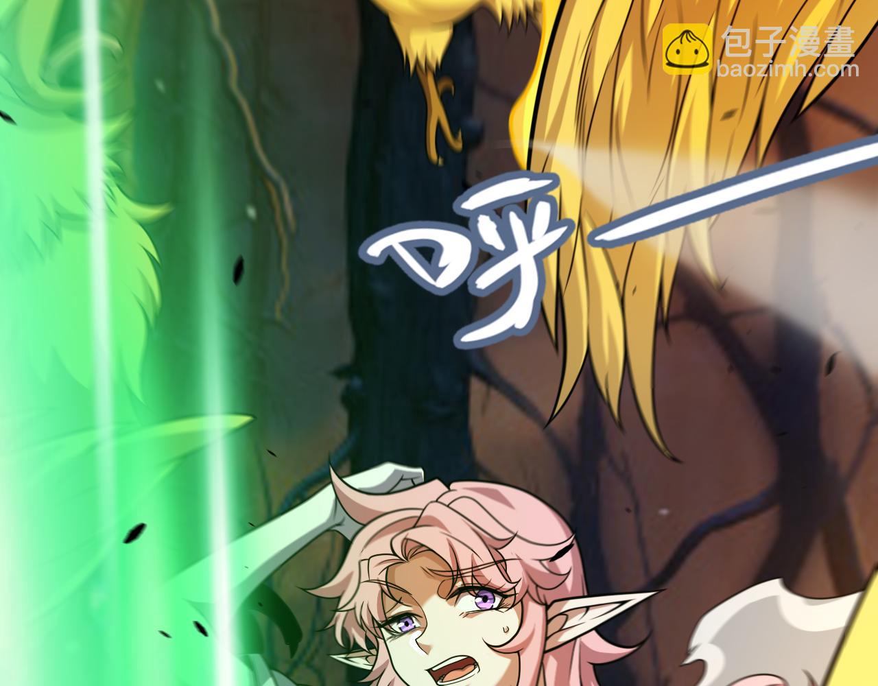 我來自遊戲 - 第322話 破解開始(4/5) - 4