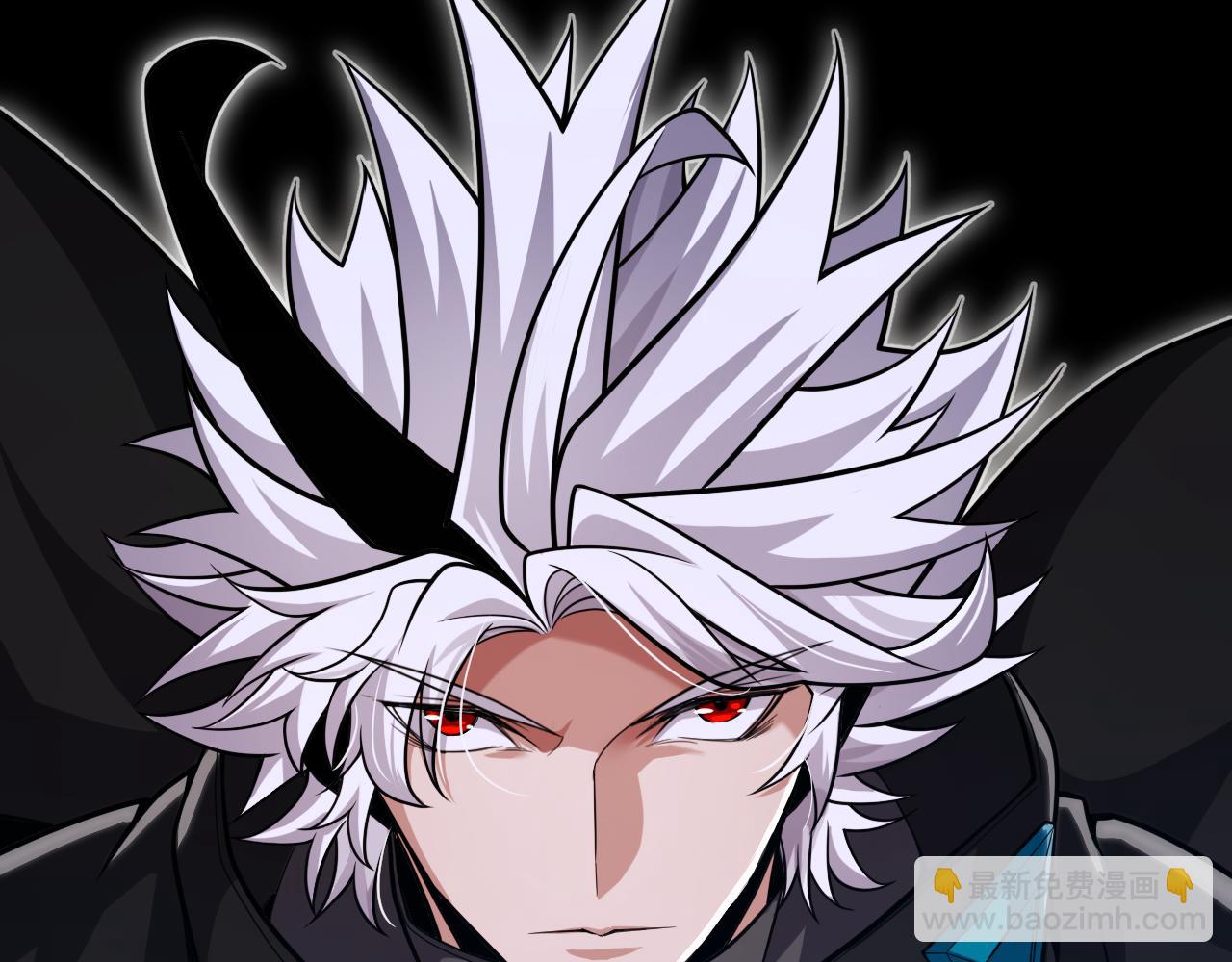 我來自遊戲 - 第322話 破解開始(4/5) - 8